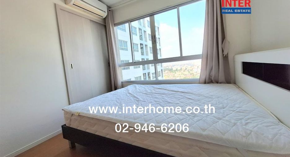 Condo en venta de 1 habitaciones en Mueang Nonthaburi, Nonthaburi