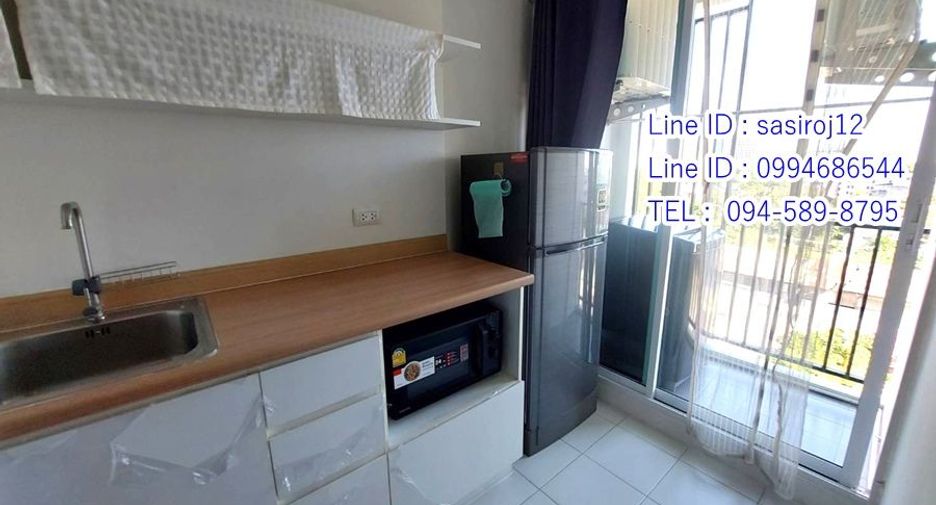 For sale 1 bed condo in Bang Khun Thian, Bangkok