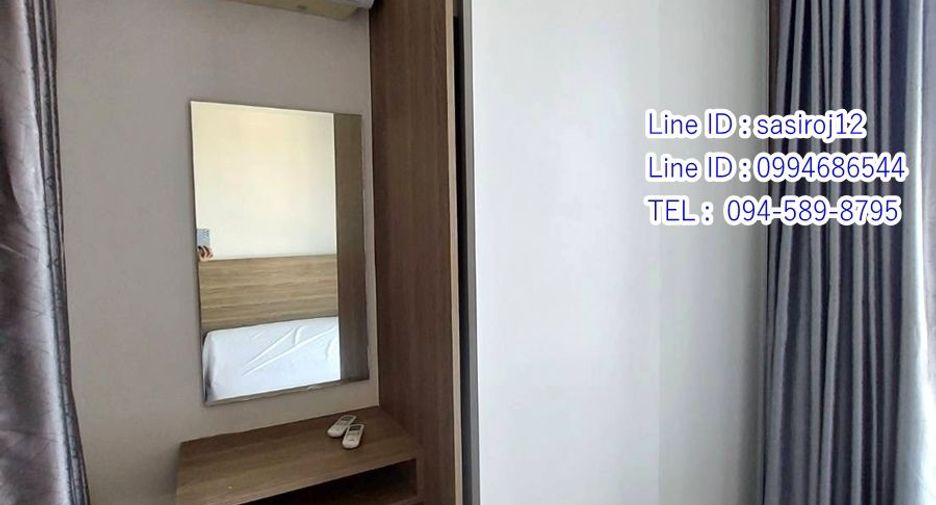 For sale 1 bed condo in Bang Khun Thian, Bangkok