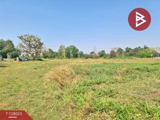 Продажа Участок в Mueang Khon Kaen, Кхонкен