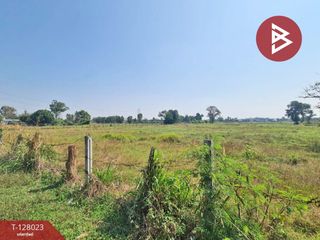 Продажа Участок в Mueang Khon Kaen, Кхонкен