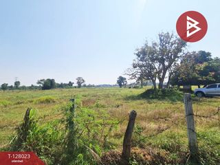 Продажа Участок в Mueang Khon Kaen, Кхонкен