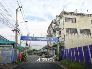 For sale 2 bedrooms townhouse in Nong Khaem, Bangkok