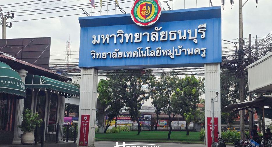 For sale 2 bedrooms townhouse in Nong Khaem, Bangkok