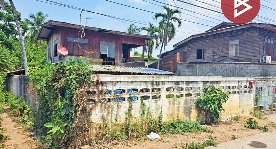 For sale land in Tha Tako, Nakhon Sawan