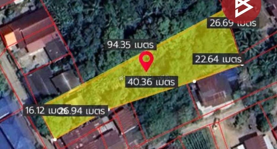 For sale land in Tha Tako, Nakhon Sawan