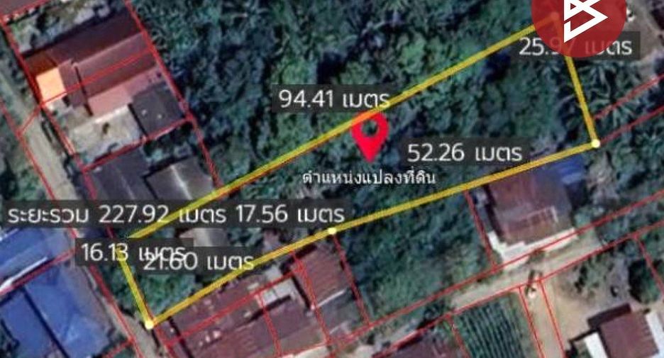 For sale land in Tha Tako, Nakhon Sawan