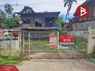 出售 土地 在 Tha Tako, Nakhon Sawan