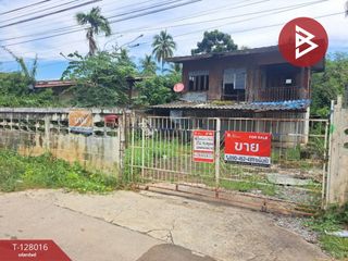 出售 土地 在 Tha Tako, Nakhon Sawan