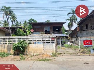 出售 土地 在 Tha Tako, Nakhon Sawan