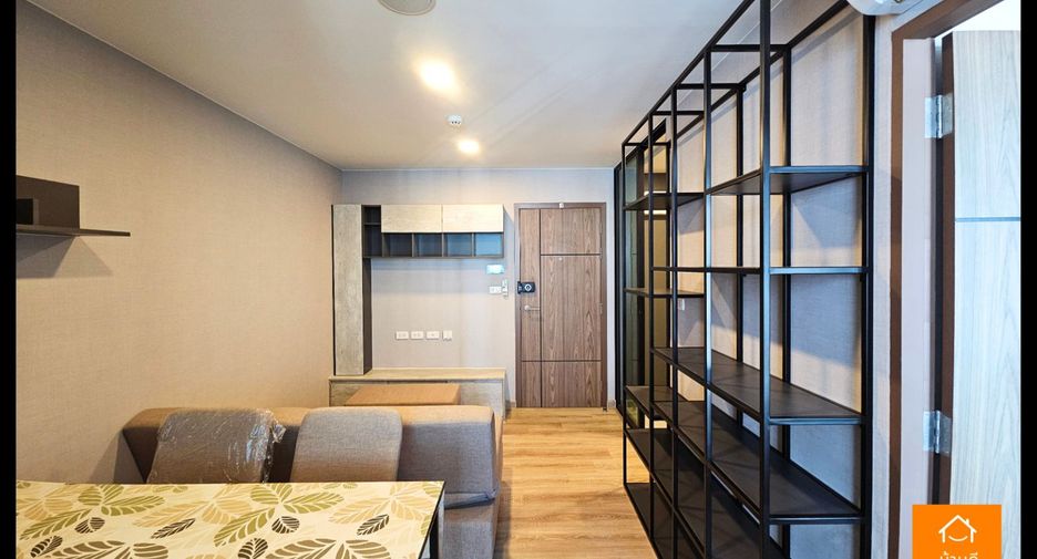 Wohnung zum Kauf mit 2 Zimmer in Bang Kapi, Bangkok