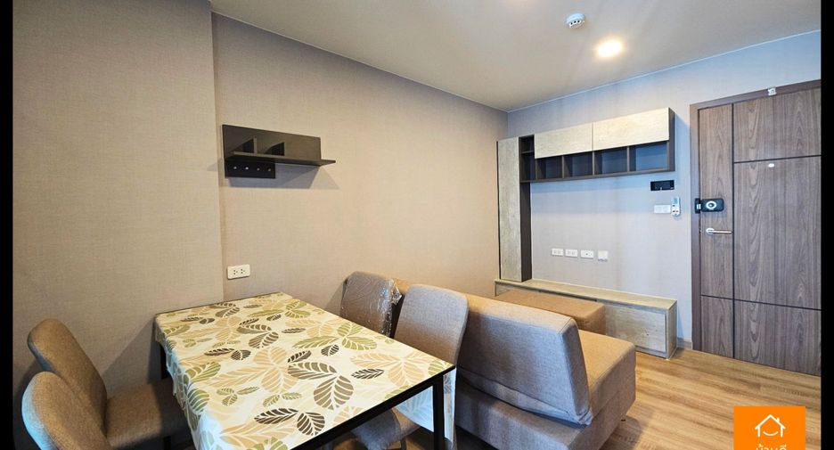 Wohnung zum Kauf mit 2 Zimmer in Bang Kapi, Bangkok