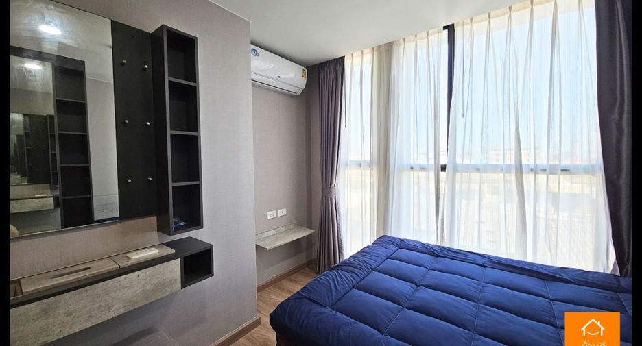 Wohnung zum Kauf mit 2 Zimmer in Bang Kapi, Bangkok