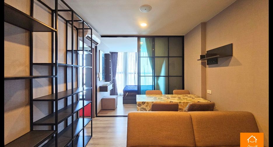 Wohnung zum Kauf mit 2 Zimmer in Bang Kapi, Bangkok
