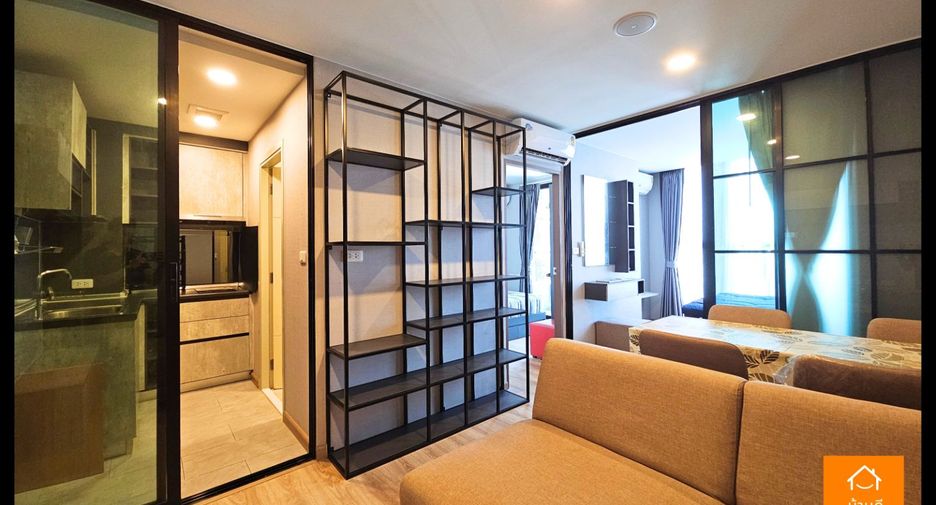 Wohnung zum Kauf mit 2 Zimmer in Bang Kapi, Bangkok