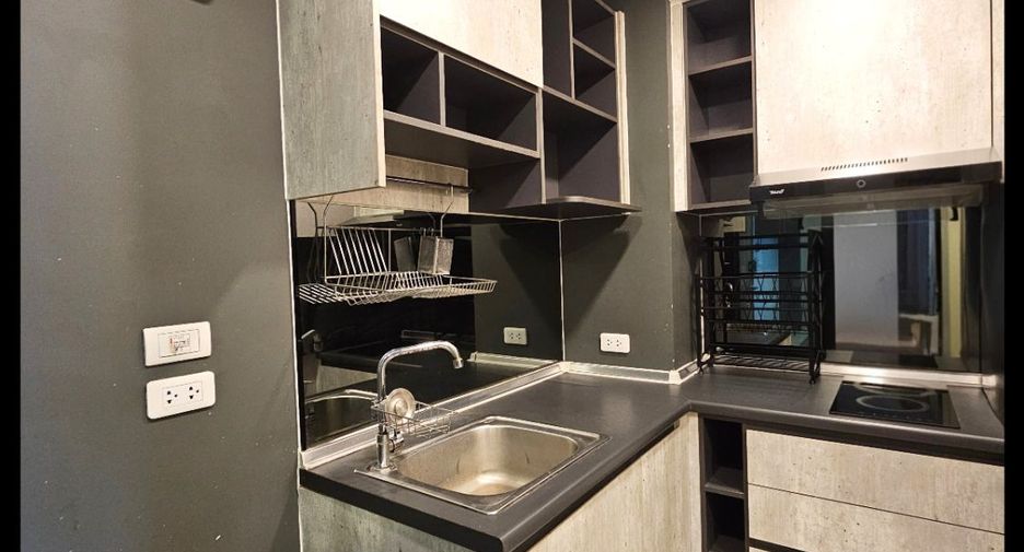 Wohnung zum Kauf mit 2 Zimmer in Bang Kapi, Bangkok