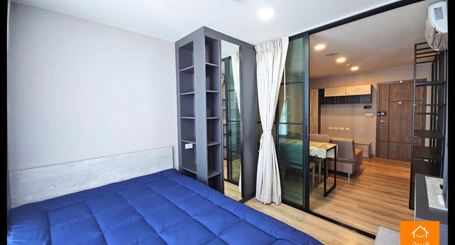Wohnung zum Kauf mit 2 Zimmer in Bang Kapi, Bangkok