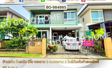 Haus zum Kauf mit 3 Zimmer in Mueang Samut Sakhon, Samut Sakhon