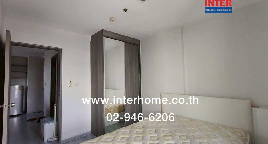 For sale 2 bedrooms condo in Pak Kret, Nonthaburi