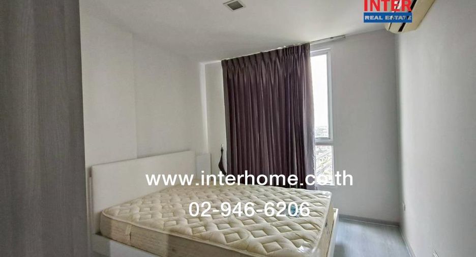 For sale 2 bedrooms condo in Pak Kret, Nonthaburi