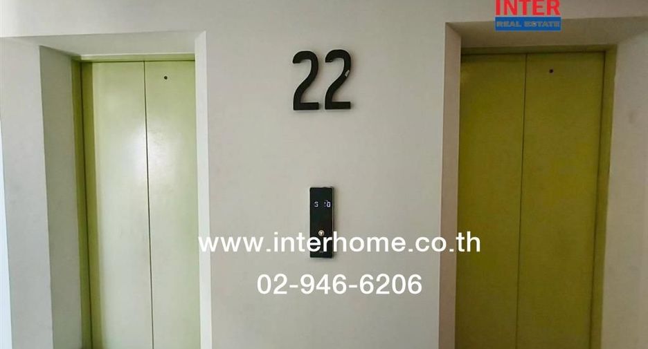 For sale 2 bedrooms condo in Pak Kret, Nonthaburi