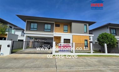 Продажа 3 спальни дом в Khlong Luang, Патумтани