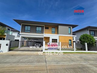For sale 3 bedrooms house in Khlong Luang, Pathum Thani