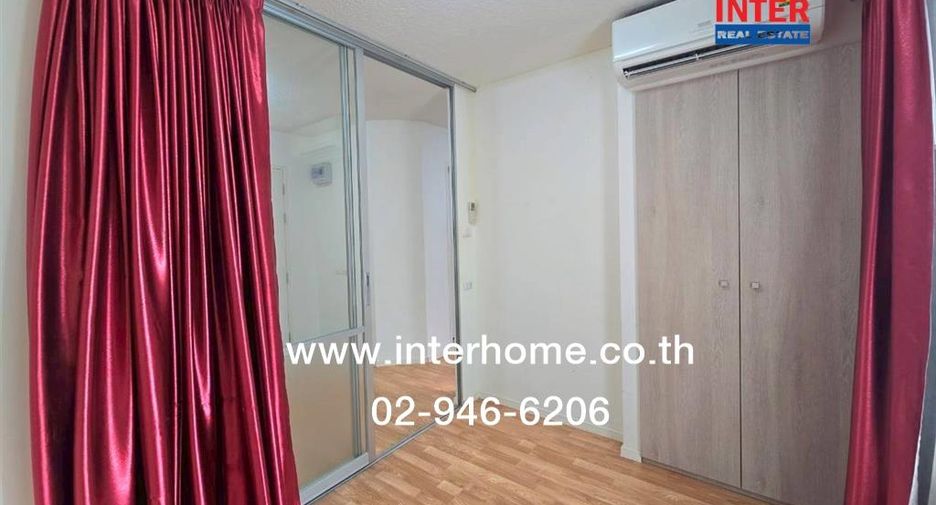 Wohnung zum Kauf mit 1 Zimmer in Prawet, Bangkok