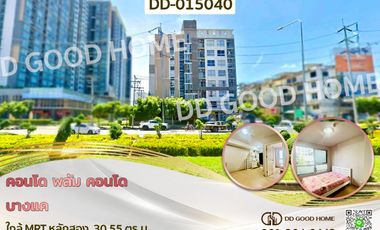 For sale 1 bed condo in Bang Khae, Bangkok