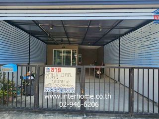 For rent and for sale 3 bedrooms townhouse in Mueang Pathum Thani, Pathum Thani