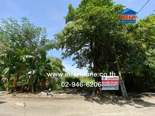 For sale land in Min Buri, Bangkok