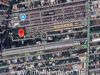 For sale land in Min Buri, Bangkok