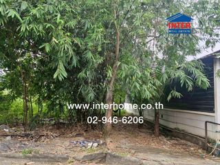 For sale land in Min Buri, Bangkok