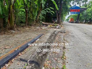 For sale land in Min Buri, Bangkok