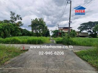 For sale land in Min Buri, Bangkok
