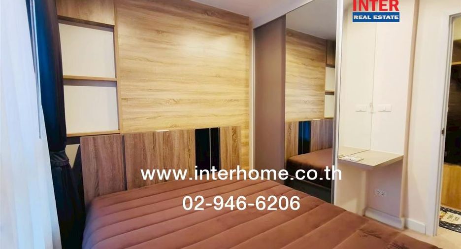 For rent and for sale 1 bed condo in Phaya Thai, Bangkok