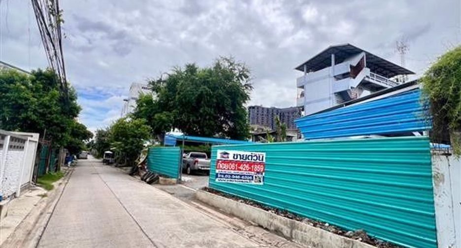 For sale land in Bang Kapi, Bangkok