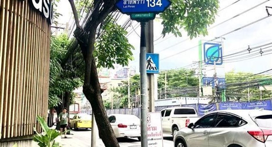 For sale land in Bang Kapi, Bangkok