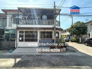 For sale 4 bedrooms townhouse in Huai Khwang, Bangkok
