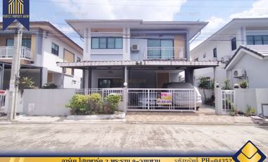 For sale 5 bedrooms house in Lat Krabang, Bangkok