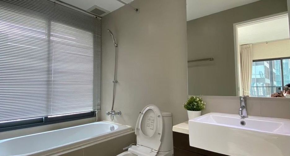 À vendre 1 chambre condo à Khlong Toei, Bangkok