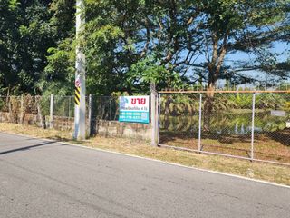 ขาย ที่ดิน ใน บางน้ำเปรี้ยว, ฉะเชิงเทรา