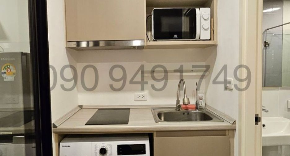 For sale 2 bedrooms condo in Min Buri, Bangkok