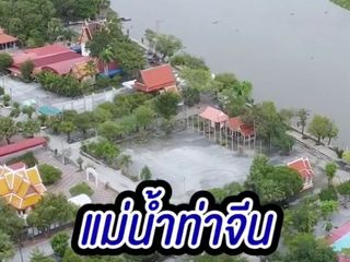 Gewerbefläche zum Kauf mit 2 Zimmer in Sam Phran, Nakhon Pathom