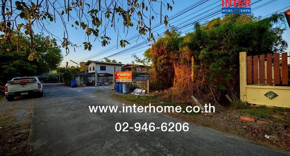 ขาย ที่ดิน ใน นครชัยศรี, นครปฐม