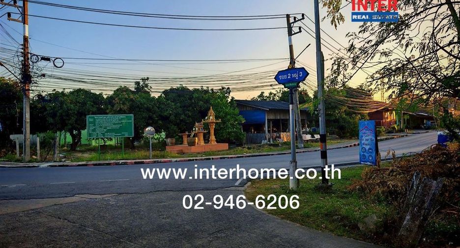 ขาย ที่ดิน ใน นครชัยศรี, นครปฐม