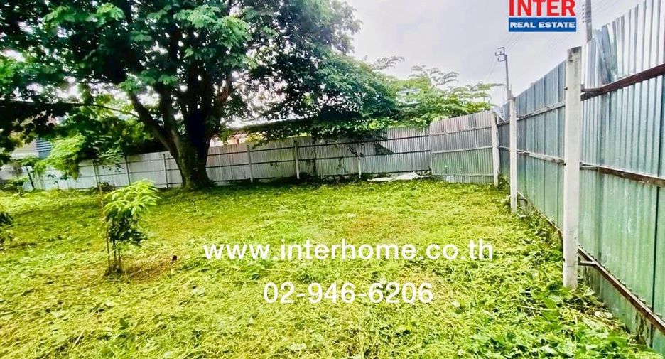 Продажа Участок в Mueang Nonthaburi, Нонтабури