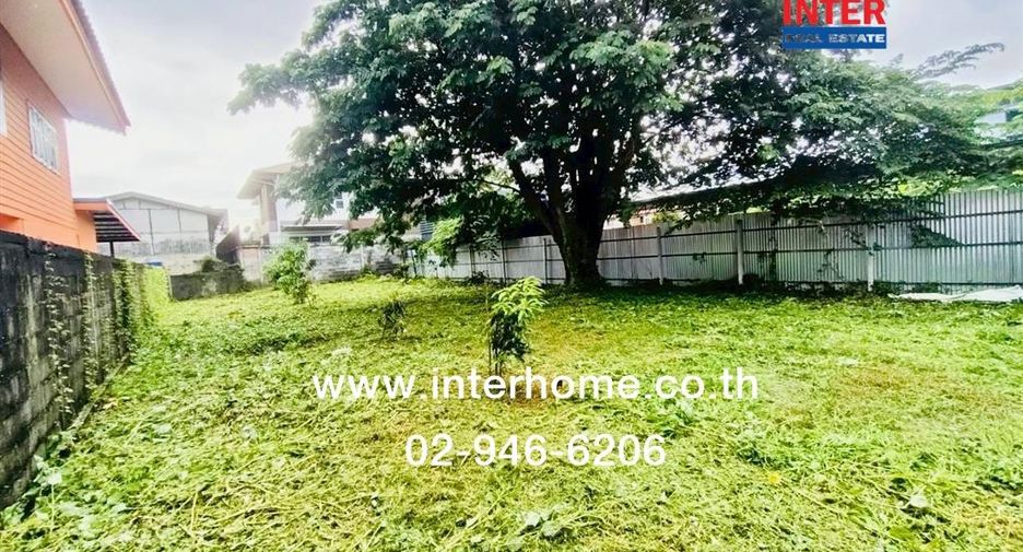 Продажа Участок в Mueang Nonthaburi, Нонтабури