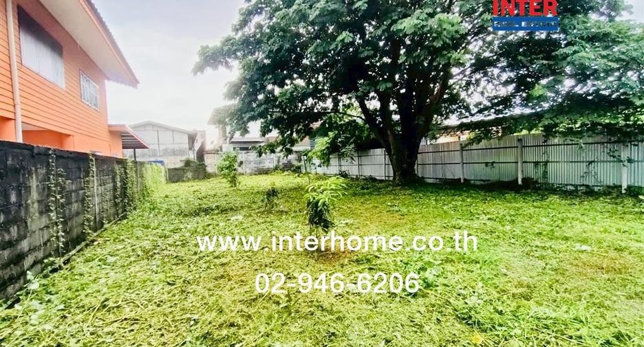 Продажа Участок в Mueang Nonthaburi, Нонтабури
