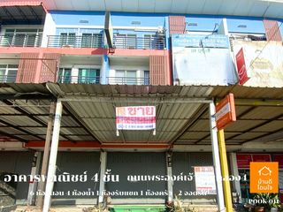 出售 6 卧室 商业空间 在 Thanyaburi, Pathum Thani